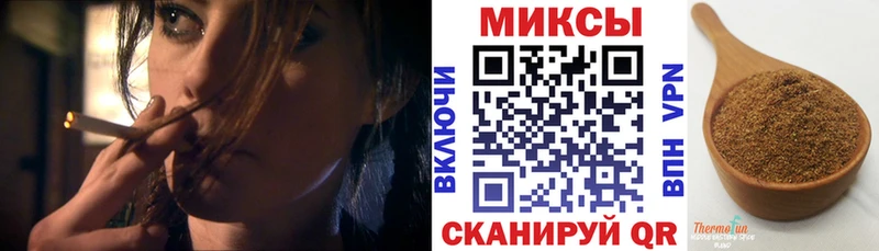 как найти   Камышлов  Бутират бутик 