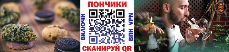 где найти наркотики  Камышлов  Cannafood конопля 