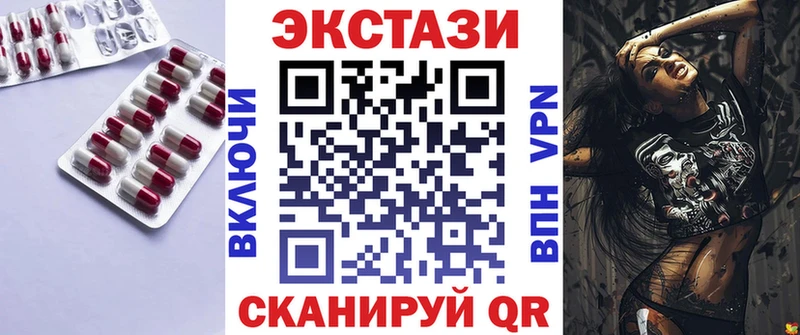 как найти закладки  Камышлов  Экстази Punisher 