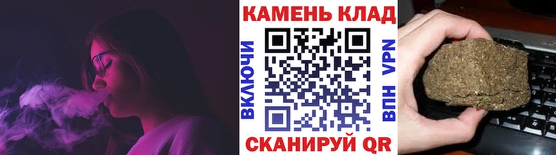 Гашиш Ice-O-Lator  сколько стоит  Камышлов 