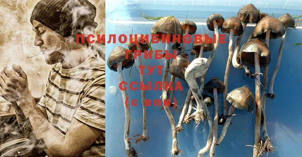 дистиллят марихуана Абинск