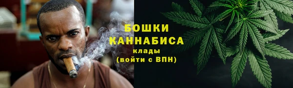 дистиллят марихуана Абинск