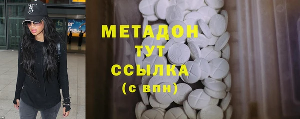 mdpv Россошь