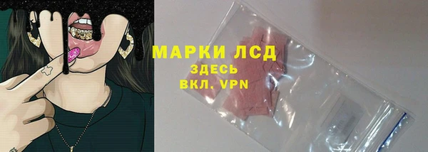 дистиллят марихуана Абинск