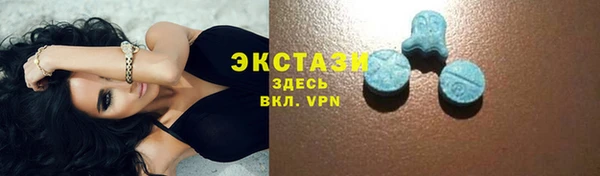 первитин Ростов