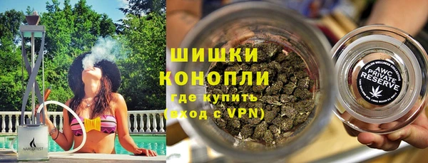 соль ск Абдулино