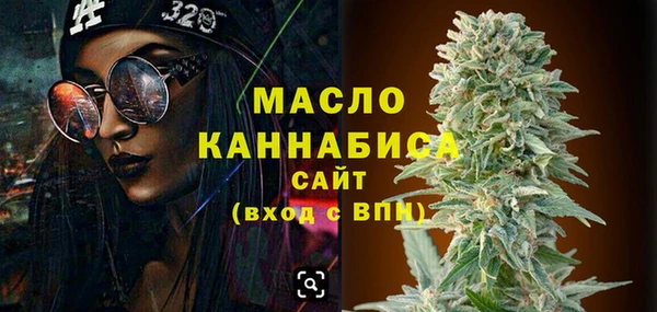 первитин Ростов