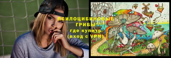mdpv Россошь