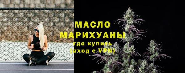 mdpv Россошь