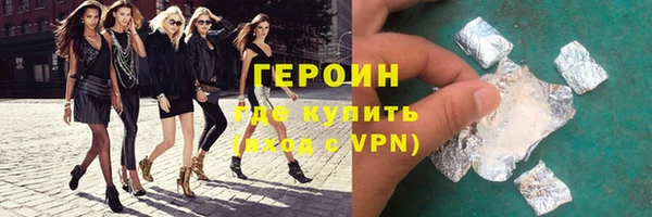 амф Гвардейск