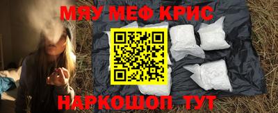 твердый Конаково