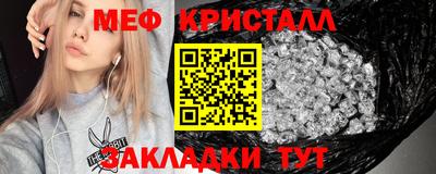 MDMA Premium VHQ Коммунар