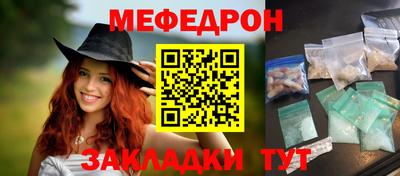 MDMA Premium VHQ Коммунар