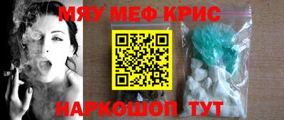 Альфа ПВП Комсомольск-на-Амуре