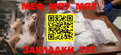 MDMA Premium VHQ Коммунар