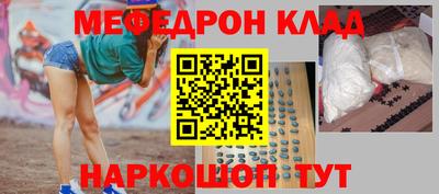 Альфа ПВП Комсомольск-на-Амуре