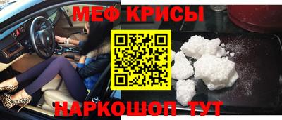 дмт Сланцы