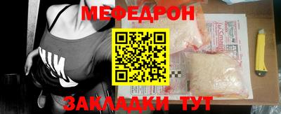 MDMA Premium VHQ Коммунар