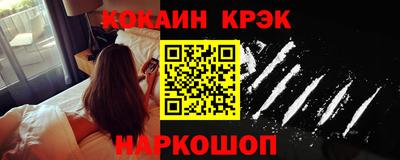 твердый Конаково