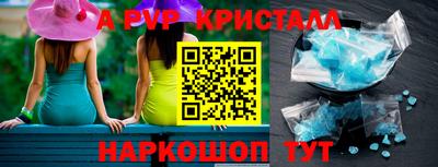 твердый Конаково