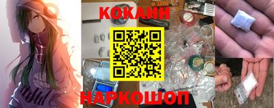 MDMA Premium VHQ Коммунар