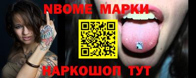 MDMA Premium VHQ Коммунар