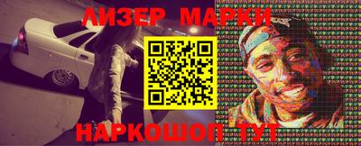 твердый Конаково