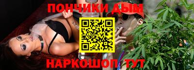 Альфа ПВП Комсомольск-на-Амуре