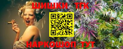 MDMA Premium VHQ Коммунар