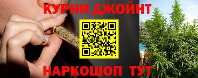 Альфа ПВП Комсомольск-на-Амуре