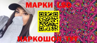 MDMA Premium VHQ Коммунар