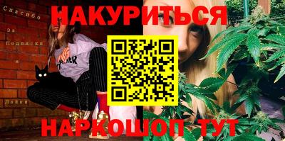 Альфа ПВП Комсомольск-на-Амуре