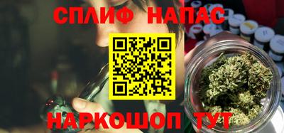 MDMA Premium VHQ Коммунар