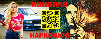 Альфа ПВП Комсомольск-на-Амуре
