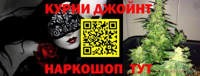 твердый Конаково