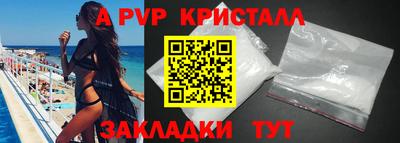 MDMA Premium VHQ Коммунар