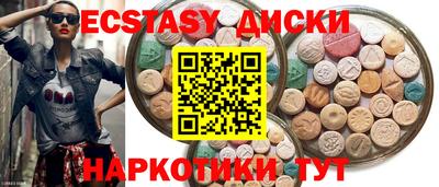 твердый Конаково