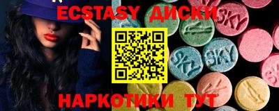твердый Конаково