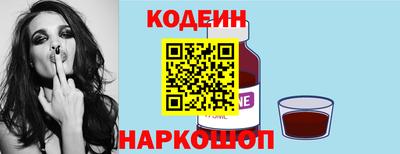 MDMA Premium VHQ Коммунар