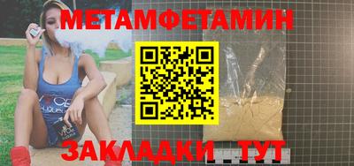 твердый Конаково