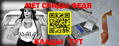 Альфа ПВП Комсомольск-на-Амуре