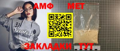MDMA Premium VHQ Коммунар