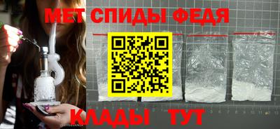 MDMA Premium VHQ Коммунар