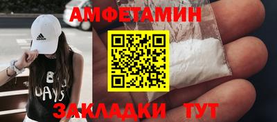 MDMA Premium VHQ Коммунар