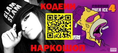 твердый Конаково