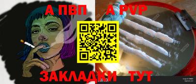 твердый Конаково
