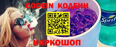 твердый Конаково