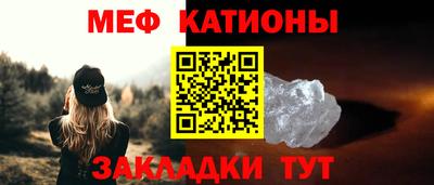 твердый Конаково