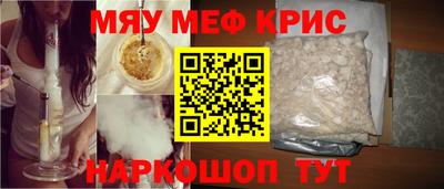 MDMA Premium VHQ Коммунар