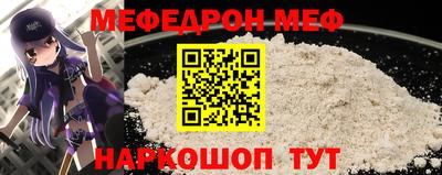твердый Конаково